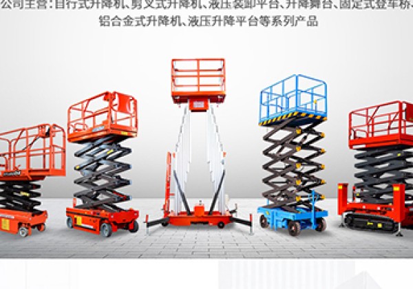 延平​出口成为核心增长引擎